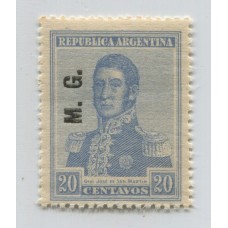 ARGENTINA SERVICIO OFICIAL GJ 157c ESTAMPILLA NUEVA CON GOMA, SOBRECARGA A LA IZQUIERDA U$ 12,50